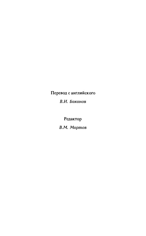 p0154