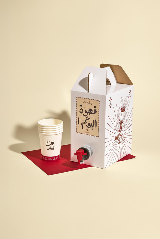 أكياس قهوة محمصة جاهزة للجملة والتوزيع