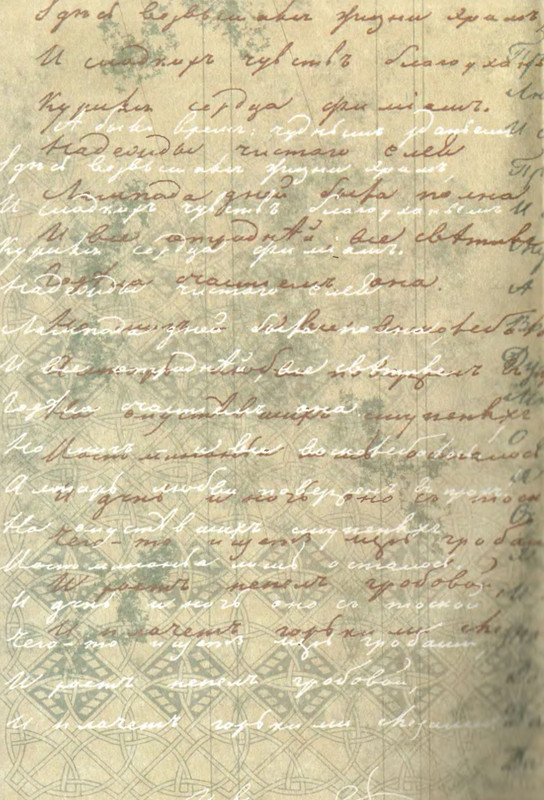 p0630
