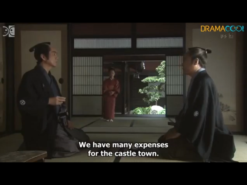 1841-ep-01-a53-tadatake-s-zusho-shimazu-rezid-imaizumi-2008