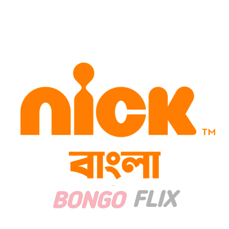 Nick Bangla
