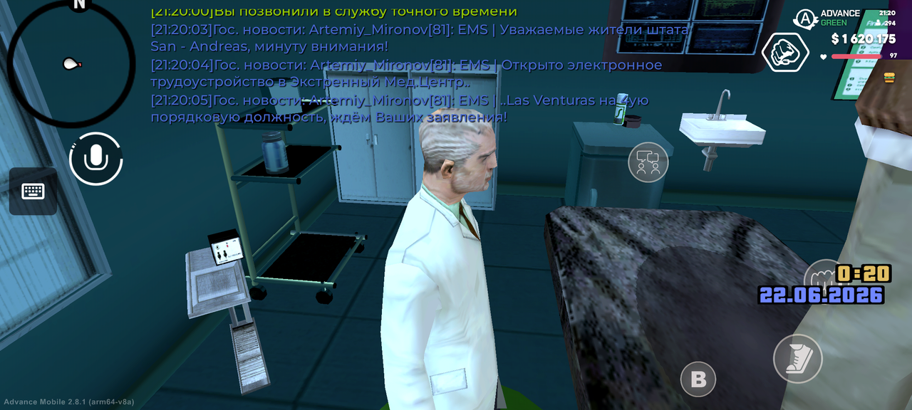 Screenshot 20260621 212005