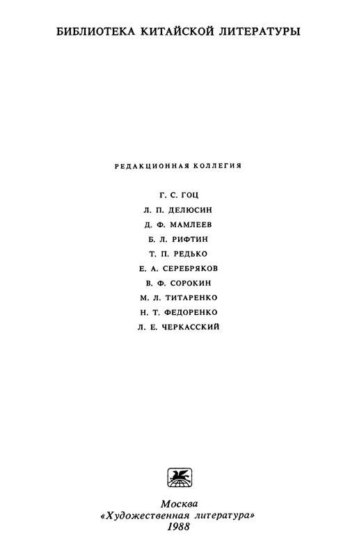 p0003