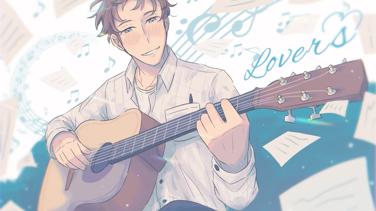 Stanley playing the guitar