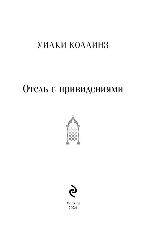 ITD000000001415542-page-0003