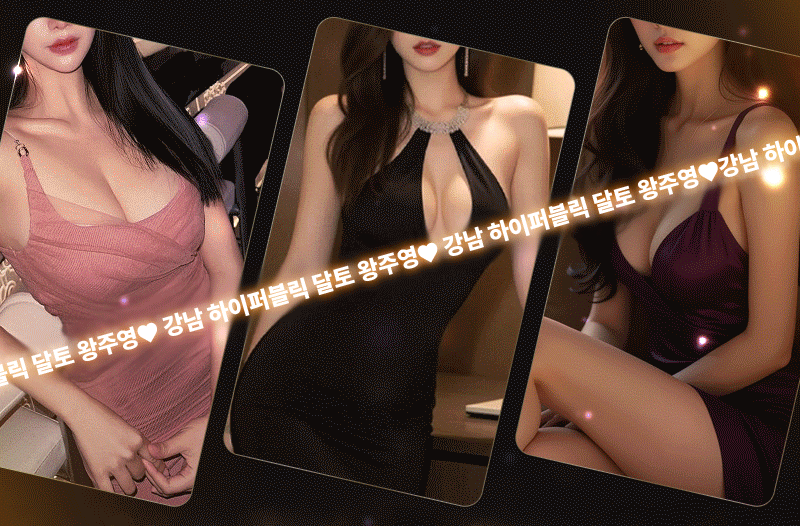 Kakao-Talk-20260427-065904480.gif