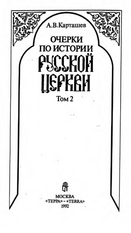 p0004