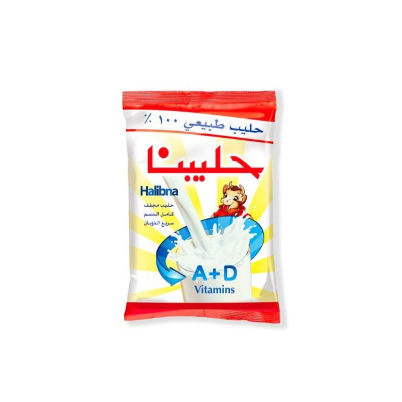 halibna 100% Pure Milk Powder, 200g