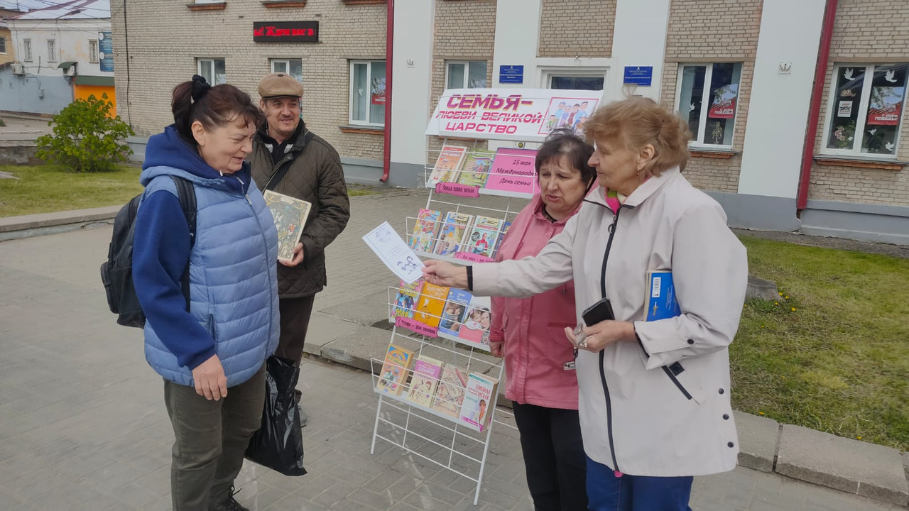 WhatsApp Image 2024-05-13 at 14