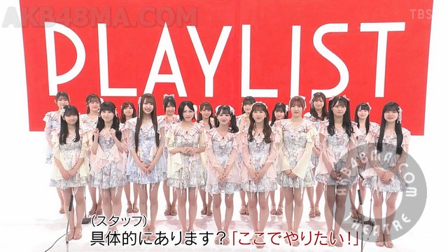 240227-PLAYLIST-SKE48-cover 【音楽番組】240227 PLAYLIST (SKE48 Part)