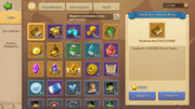 fe17eo4foep66ts69r0t