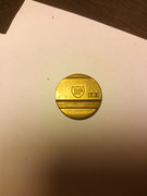 IMG_20230315_235207_589