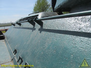 IMG-5281