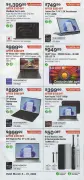 Costco-March-2024-Coupon-Book-Page-4