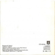 [Slika: unutrasnja.jpg]