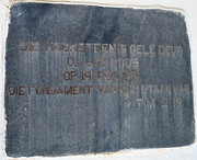 DSC-1524