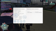 mta-screen-2026-03-20-23-23-30