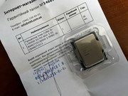 IPB Image