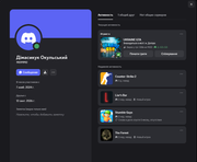 Screenshot-2026-09-12-164021