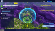 Fortnite-Screenshot-2026-10-08-17-14-08-53