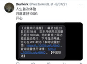 463D48E5-0E97-4BBB-AA50-DD03720F909B