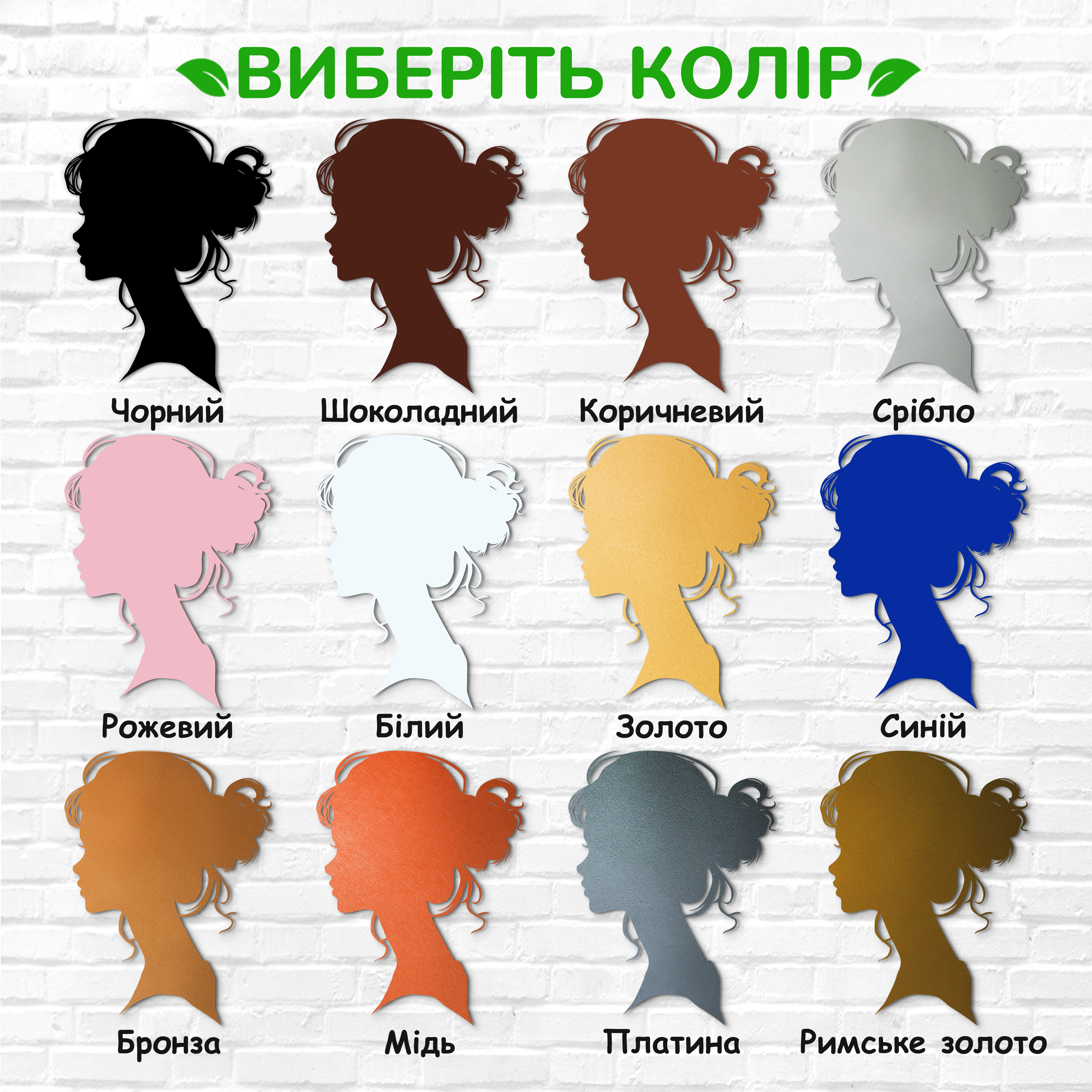 декоративне панно з дерева, сучасний декор для дому, декор з дерева на стіну, дерев'яне панно на стіну, сучасні картини для інтер єру, інтер'єрна картина з дерева, дерев'яний декор на стіну, сучасний декор стін