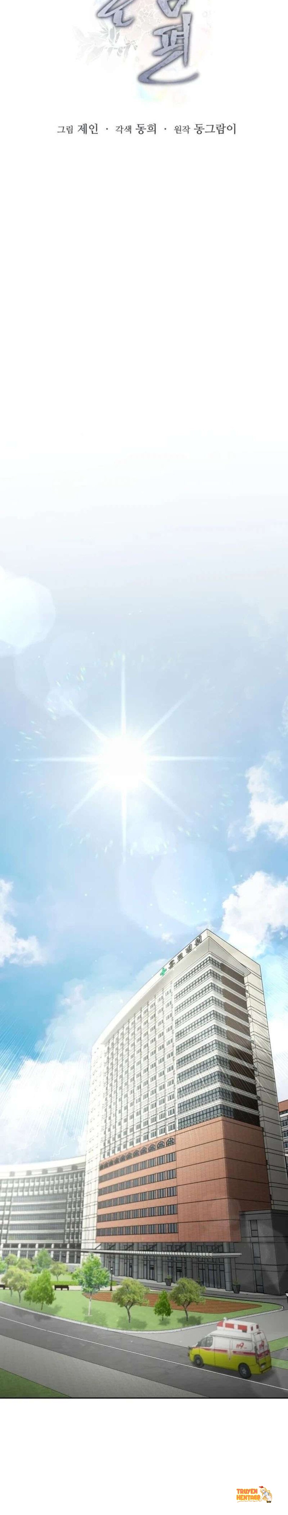 Xem ảnh 〖18+〗- Người Chồng Dao Động - Chapter 27 - tmpqvnevwcx - TruyenVN.APP