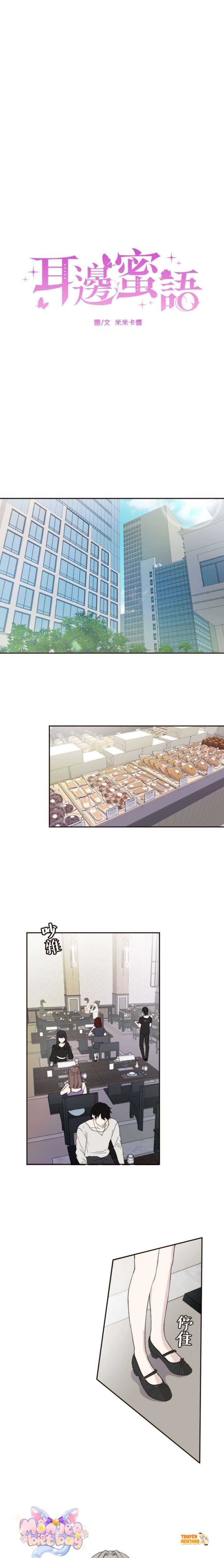 Xem ảnh Cám Dỗ Nguy Hiểm - Chapter 14 - tmpaphtvi8g - Truyenhentaiz.net Xem ảnh Cám Dỗ Nguy Hiểm - Chapter 14 - tmpaphtvi8g - Truyenhentaiz.net