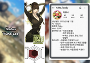 13 StatusYuna Lee