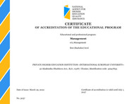 cert-073-bachelor-en-768x627