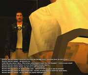 Без имени-15