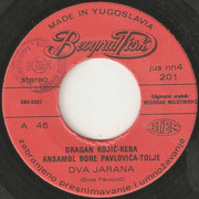 Dragan Kojic Keba - Diskografija R-3356079-1566947059-3254-jpeg