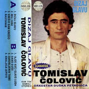 Tomislav Colovic - Kolekcija Tomislav-Colovic-1996-a