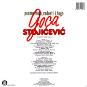 [Slika: Gordana-Stojicevic-1989-LP-Zadnja.jpg]
