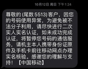 001N9Ovwly1i73mtdwui6j60l10gjdlv02