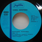 Kemal Monteno - Diskografija Omot-4