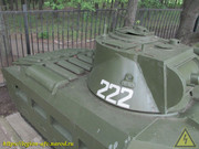 IMG-9589