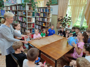 IMG-20250715-145355