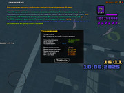 photo_2025-06-12_13-02-22