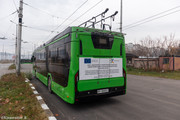 IMG-2507