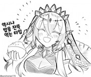 771372751f7c1a396d5253afdcba261c6b89aa1c71f70f9322105a9770d3026b