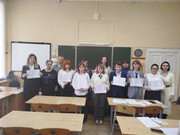 82de8c2d-f468-4826-a80d-9174b647dfba