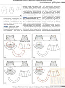 Atelye-2014-04-57