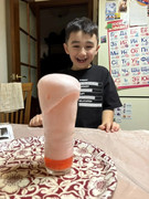 IMG-20260209-145927-844