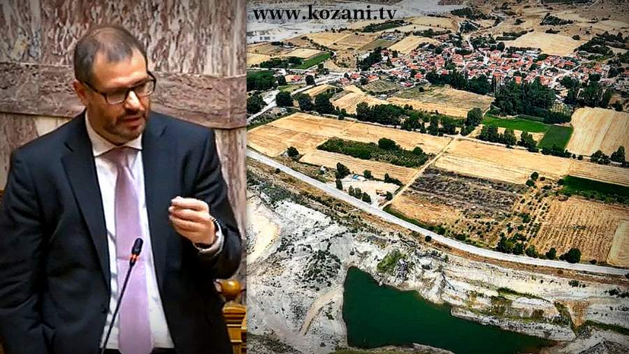 κοζάνη, ειδήσεις, νέα, Πτολεμαΐδα