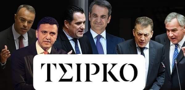 Εικόνα