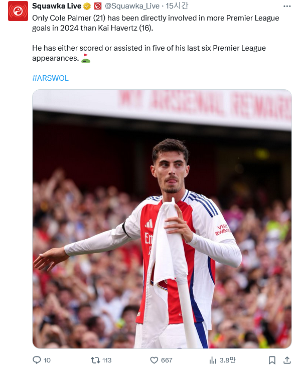 Screenshot-2024-08-18-at-15-54-24-8-Squawka-Squawka-X