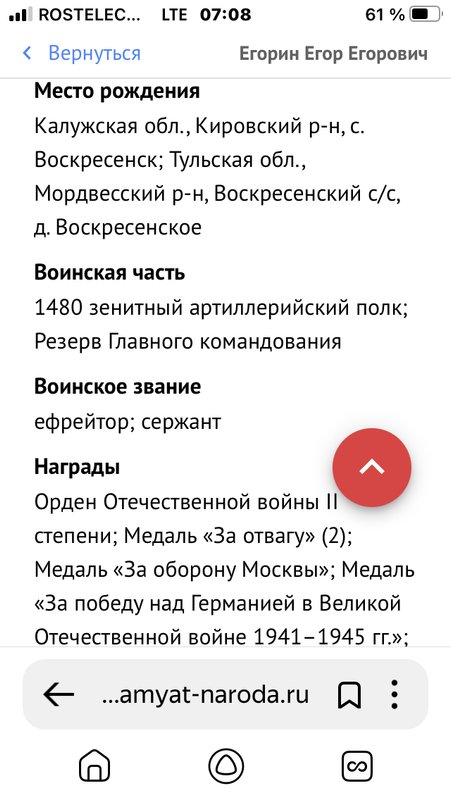 591C210F-10B2-4899-AF0F-01C01E42F1F3