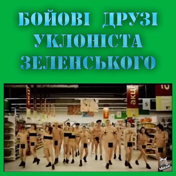 Відповіддю на кризу має стати зміна стратегії управління країною, - Турчинов - Цензор.НЕТ 3583