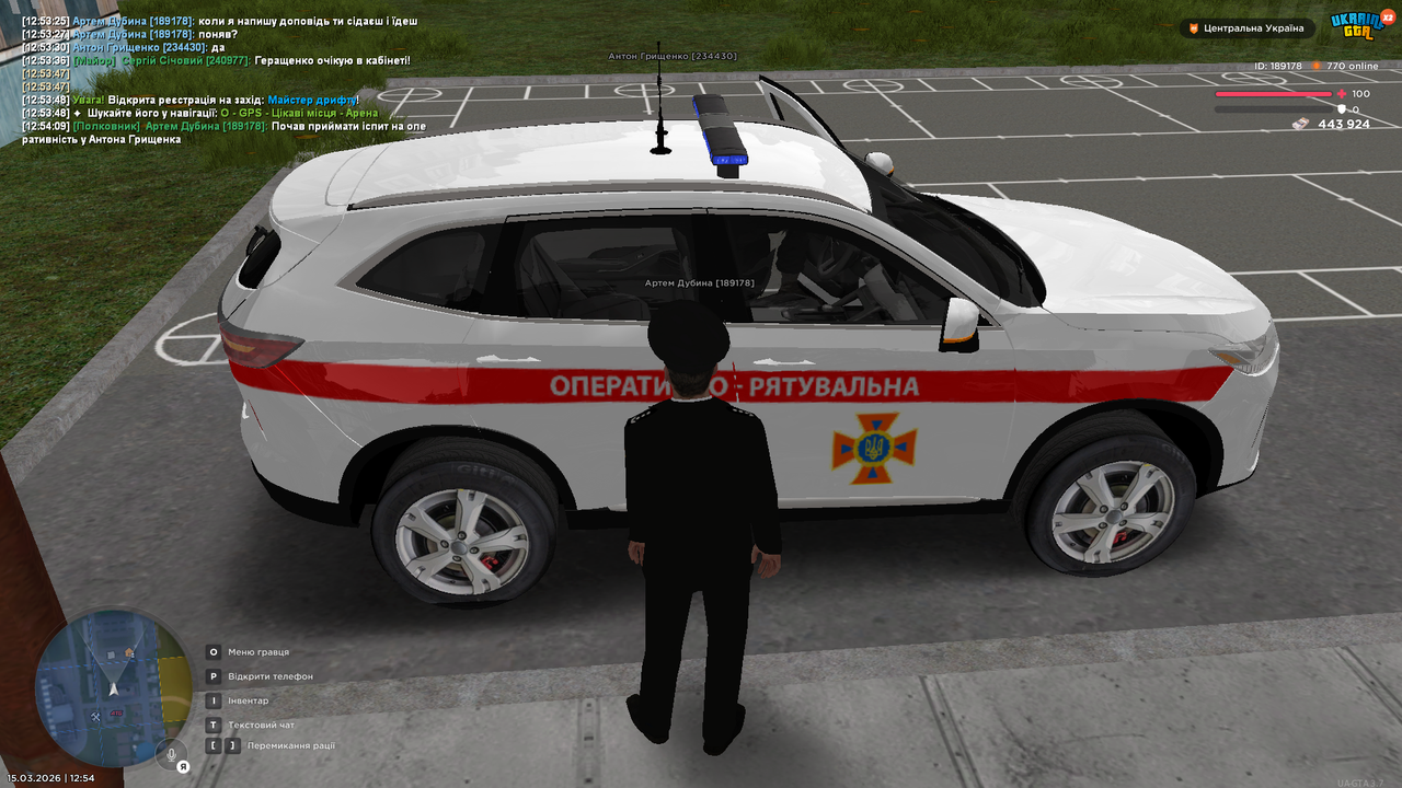 UKRAINE GTA 15 03 2026 12 54 11